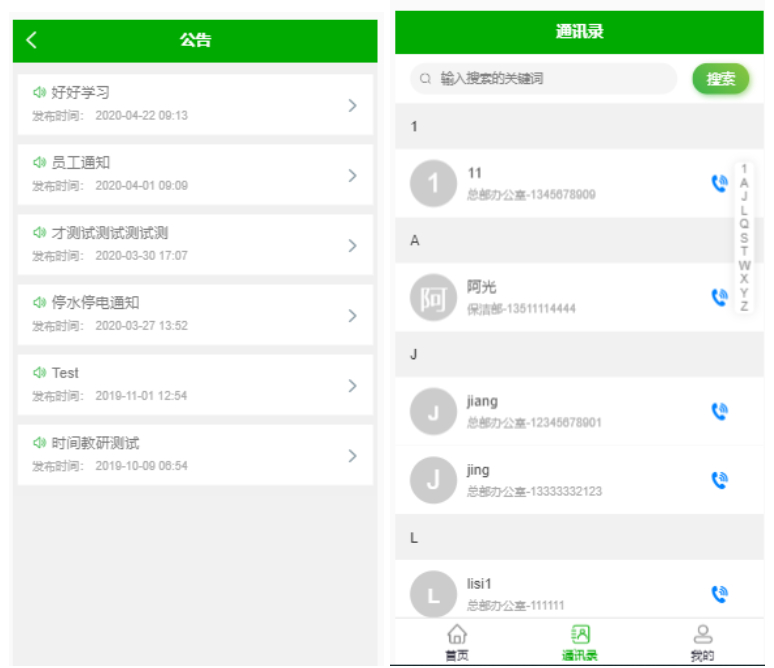 https://pan.quark.cn/s/ab2d9bb39b77#/list/share