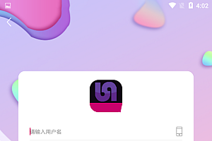 夜播苹果安卓视频源码+完整数据+视频盒子+双端源码app