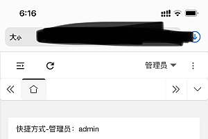 跳转到转转app鲨鱼源码