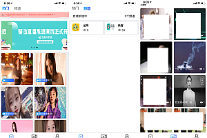YYC松鼠聚合直播系统源码