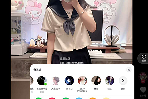 抖音解登录底包+内置双模块增强版_附安装教程