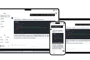 基于PHP(Hyperf) + Vue开发ChatGPT商用站点/支持PC和移动端