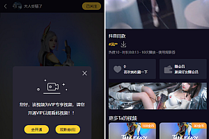 Fastadmin框架短视频系统视频知识付费源码