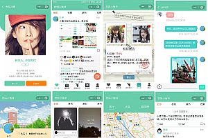 七夕节情人节微信表白墙小程序源码/ 基于Laravel的表白墙微信小程序源码
