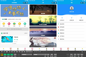 全新版本知识付费小程序源码独立纯净版 前端+后端+视频教程