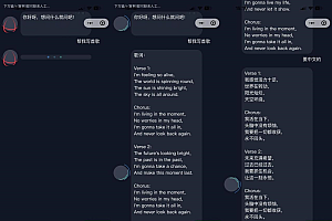 ChatGPT智能AI机器人微信小程序源码带来部署教程