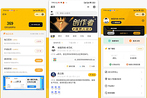 梦想机最新升级版变现宝知识付费小程序独立版+前端