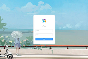 海风小店微信商城小程序附一款免费开源的小程序源码