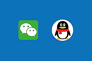 简单通用QQ/微信跳转浏览器打开代码