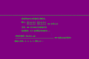 APKDB反编译工具中文版功能强悍