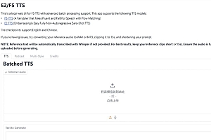F5TTS声音克隆工具(AI技术,快速克隆任何人的声音+操作教程)