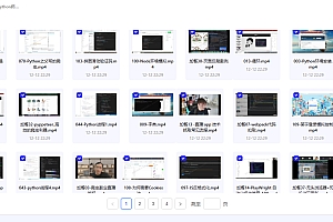 彭涛Python爬虫课程