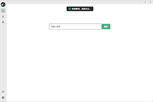 bilidown B站视频下载器单文件版丨B站视频下载工具