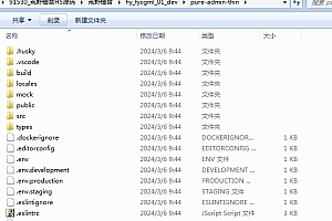 荒野锤音H5全套源码(前端+后端)