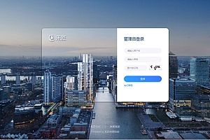 最新PHP在线客服系统源码 支持PC+WAP+公众号+多商户版平台