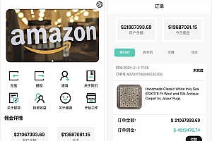 海外任务刷单抢单商城源码/叠加分组+完美控杀+代理分销/前端uniapp后端PHP