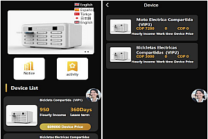 海外amazon多语言投资理财系统/投资理财源码/共享充电宝系统