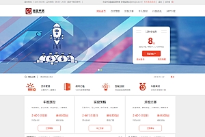 区块链整站源码,实现在线股票配资和跟投牛股,带有实盘策略的股票配资交易平台