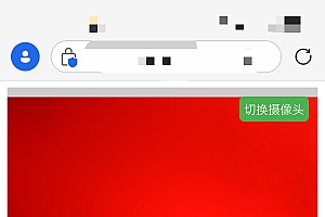 在线身份证手机号生成,虚拟随机身份信息生成网站源码