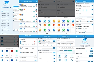 短信转发器:转发监控Android短信、来电、通知,支持钉钉、企业微信、飞书等多平台远程转发