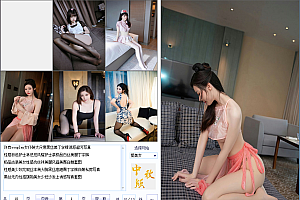 写真爬取-最新便携版本,快速获取高质量照片资源