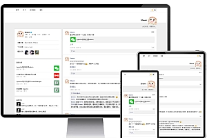 仿微信朋友圈reborn主题博客网站源码