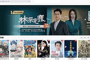 苹果cmsV10 MXProV4.5自适应主题模板