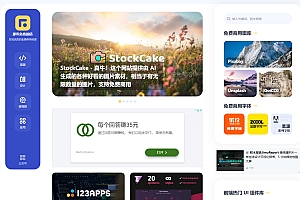 pbootcms网站模板 个人博客主题作品展示网站源码下载