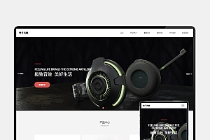 一键免费部署挪车二维码,Cloudflare Workers搭建挪车页面