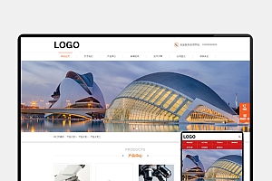 (PC+WAP)生物科技公司网站模板 | 带三级子栏目 | 自适应PbootCMS网站源码