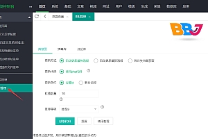 苹果CMS自动获取海报轮播图插件