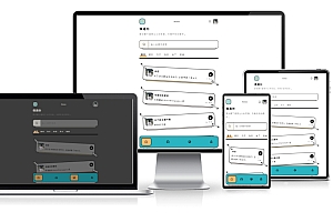 typecho手绘风格typecho主题