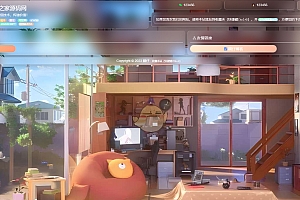 个人网站引导页HTML源码,自适应毛玻璃效果