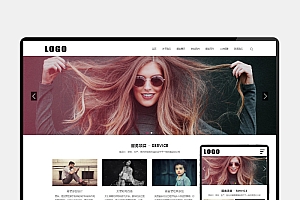 时尚服装类H5自适应网站模板 – 服装服饰网站源码免费下载