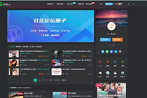 Zibll子比主题V8.1开心版,附开心教程