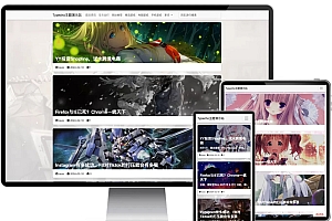 Yixin单栏typecho主题