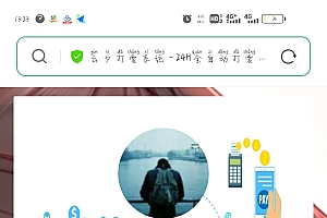 最新云夕打赏系统源码分享