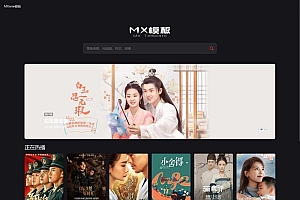 MXone影视自适应模板 果cms v10开源无授权无加密电影网站模板