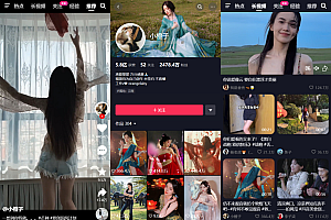 用Vue全家桶手工搓了一个高仿抖音,全开源