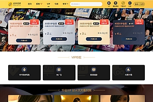 最新麻豆MDYS14源码 油条视频 苹果CMS系统 附搭建教程
