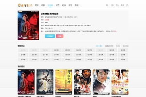 苹果CMS V10模板主题白色简约风格自适应模板源码