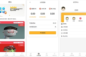 新版nft源码中国元宇宙数字藏品艺术品交易平台