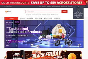 多语言跨境商城源码 带采集+商家入驻