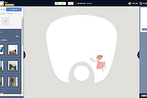 在线定制印刷系统源码 DIY在线定制系统源码 云定制系统源码 云印刷系统源码