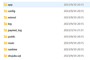 即时通讯带商城,喜欢的拿去玩
