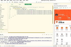 叮当盲盒源码-前端uniapp/后台vue/前后端开源