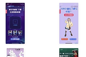 抖音小程序源码/小程序引流源码/抖音娱乐测评小程序源码/thinkphp+前端抖音小程序