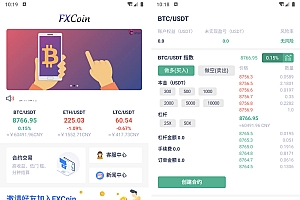 新品FXcoin交易所带杠杆合约控盘分销 fastadmin框架二开