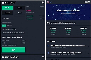 易所多语言区块链 完整数据 币币交易 秒合约交易 杠杆交易 虚拟币行情交易的源码