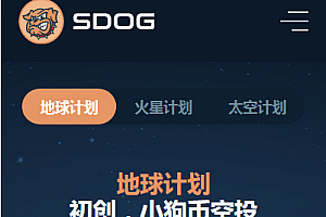 修复狗狗币空投/USDT/USDT授权管理/USDT合约划扣/无限开代理/冷钱包